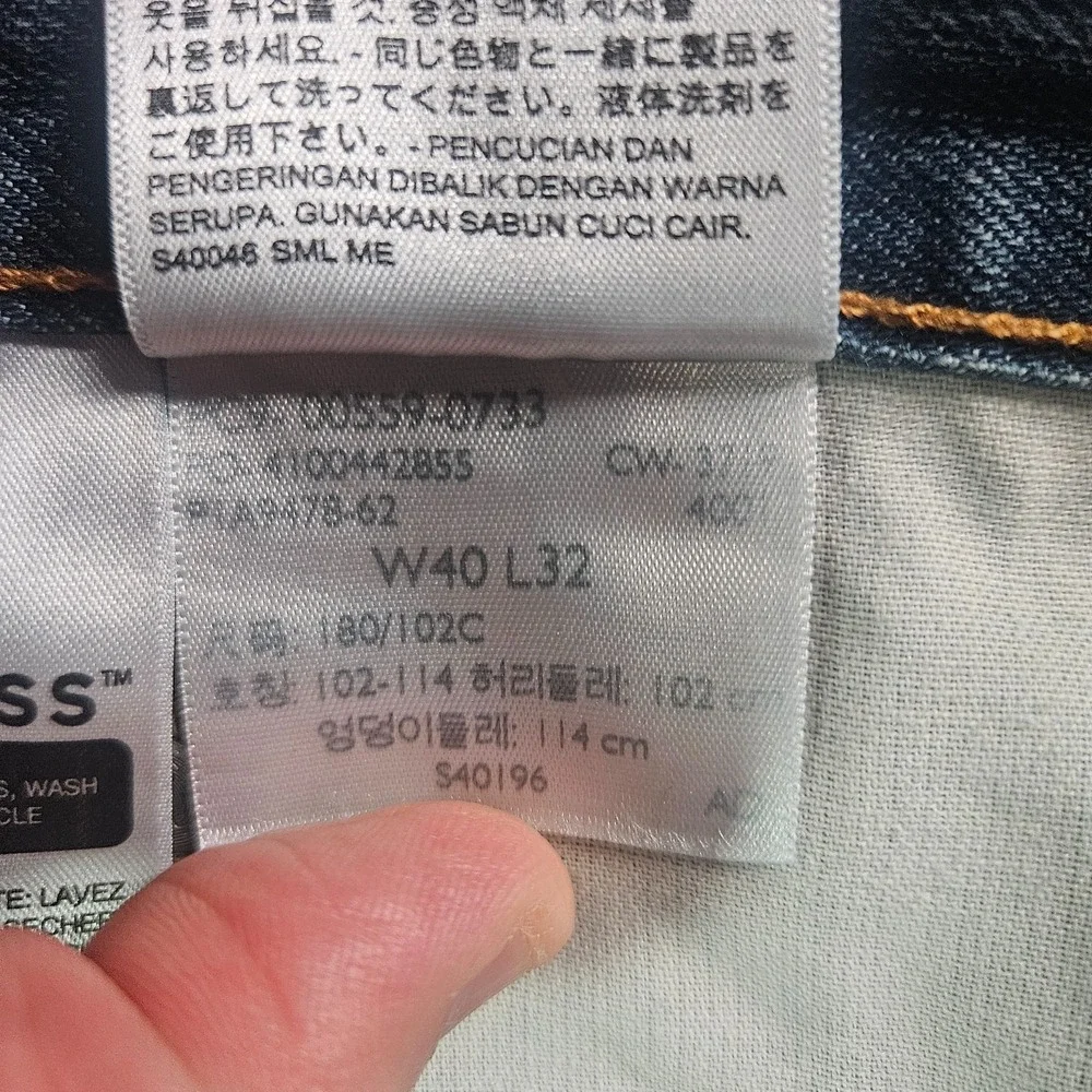 Levi's 559 Jeans Men 40 x 32 Zip Fly Blue Relaxed‎ Straight Leg Blue